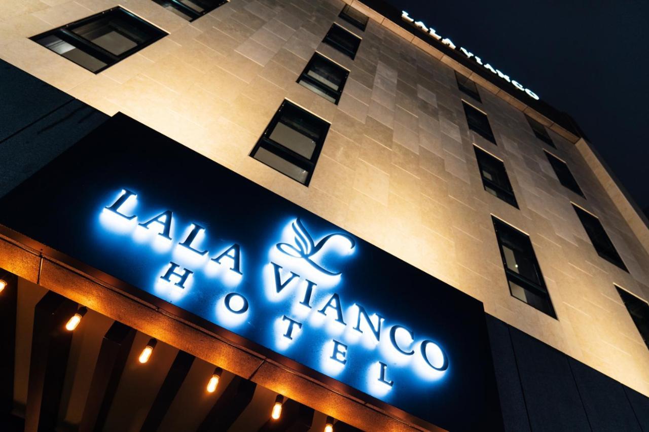 拉拉维安科酒店 酒店 3*